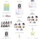 TWICE - 2025 Season's Greetings [Collector]